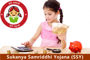 Sukanya Samriddhi Yojana